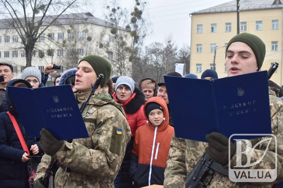 Понад 700 призовників присягнули на вірність українському народові. ФОТО