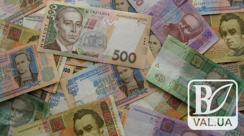 Платники податків Чернігівщини протягом року поповнили бюджети  на 8 мільярдів