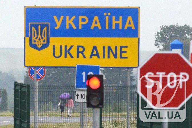 Відтепер, щоб відвідати Україну, на росіян чекає потрійна перевірка