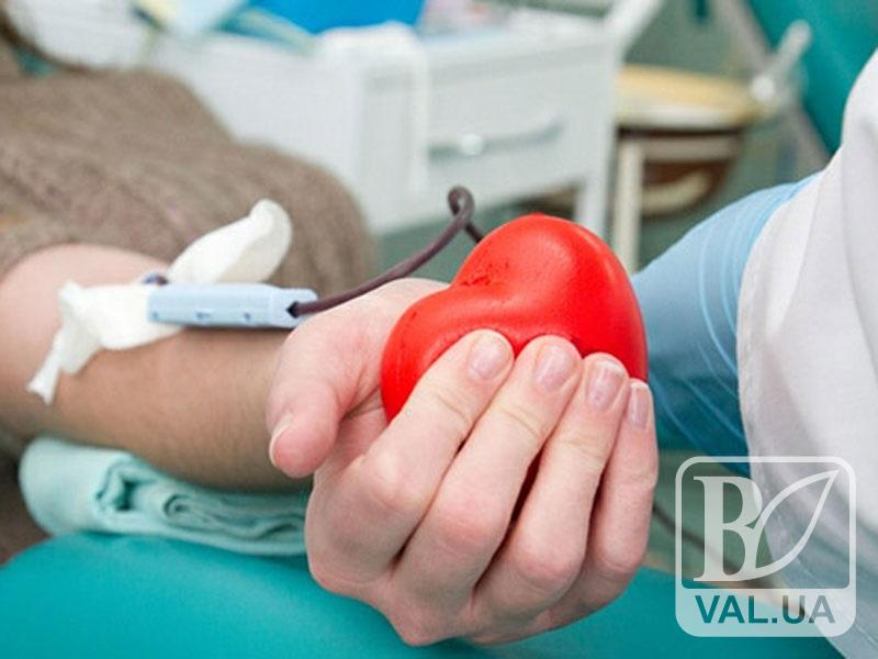 У Чернігові терміново потрібні донори з другою негативною групою крові