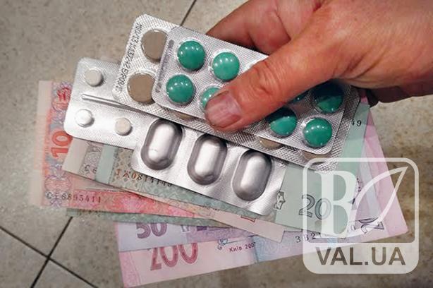 Стало відомо, чому в аптеках Чернігівщини припинено видачу безкоштовних препаратів за програмою «Доступні ліки»