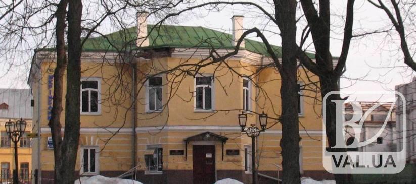 Як виглядає музей історії Чернігова зараз і як буде у майбутньому? ВІДЕО