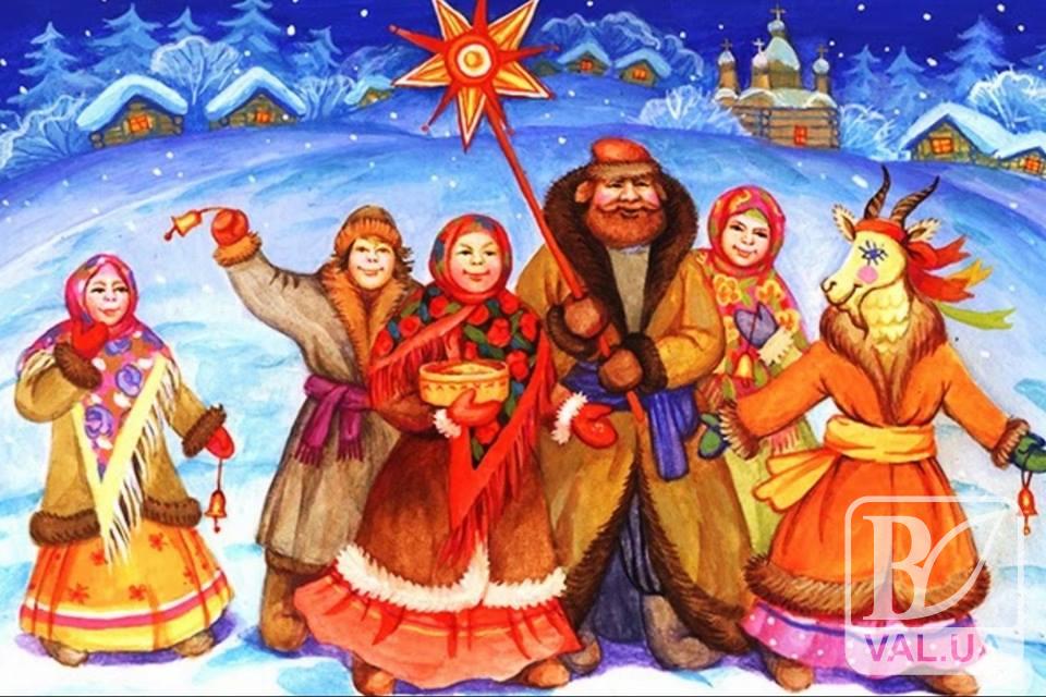 Сьогодні Старий Новий рік: традиції та історія свята 