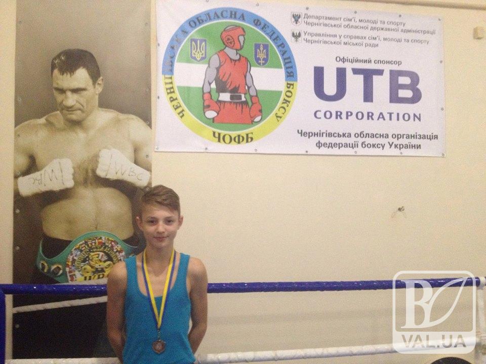 Юний чернігівський боксер на чемпіонаті України з боксу здобув «бронзу»