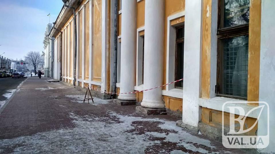 Питання занедбаного стану історичної споруди у центрі Чернігова зрушило з місця