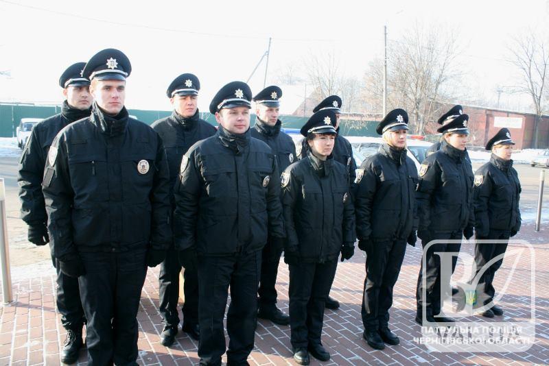 Управління патрульної поліції в Чернігівській області поповнилося новими співробітниками