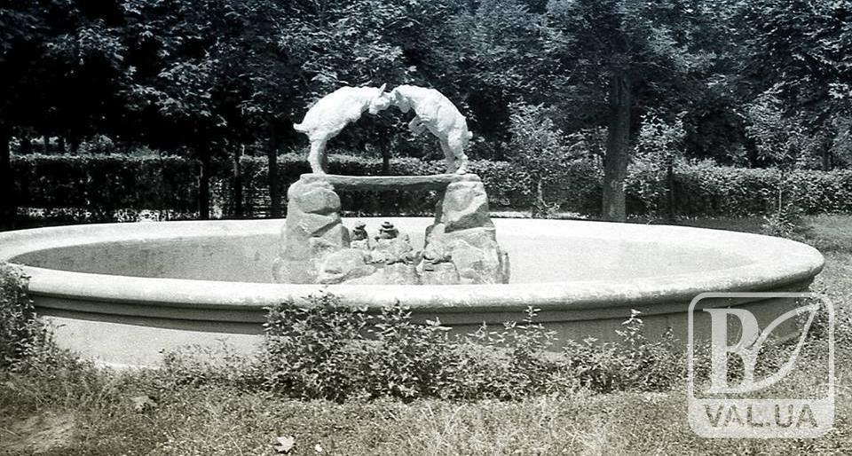 Чернігівський історик пропонує воскресити фонтан «з козликами»