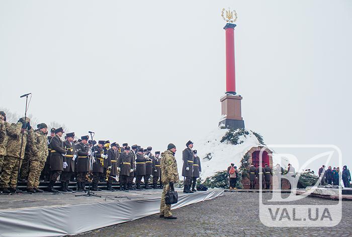 На Чернігівщині вшанували пам’ять 100-річчя бою під Крутами. ФОТОрепортаж