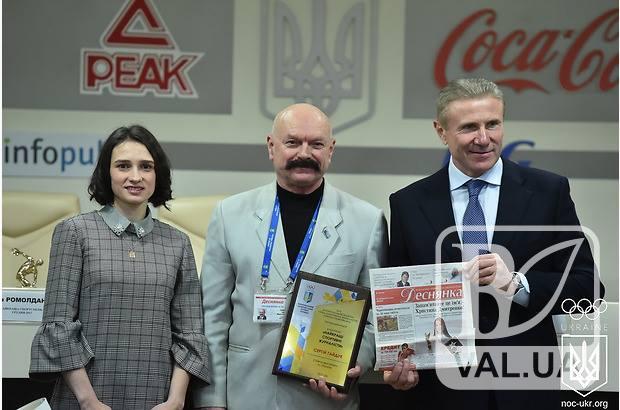 Двоє чернігівських спортивних журналістів - одні з кращих в Україні