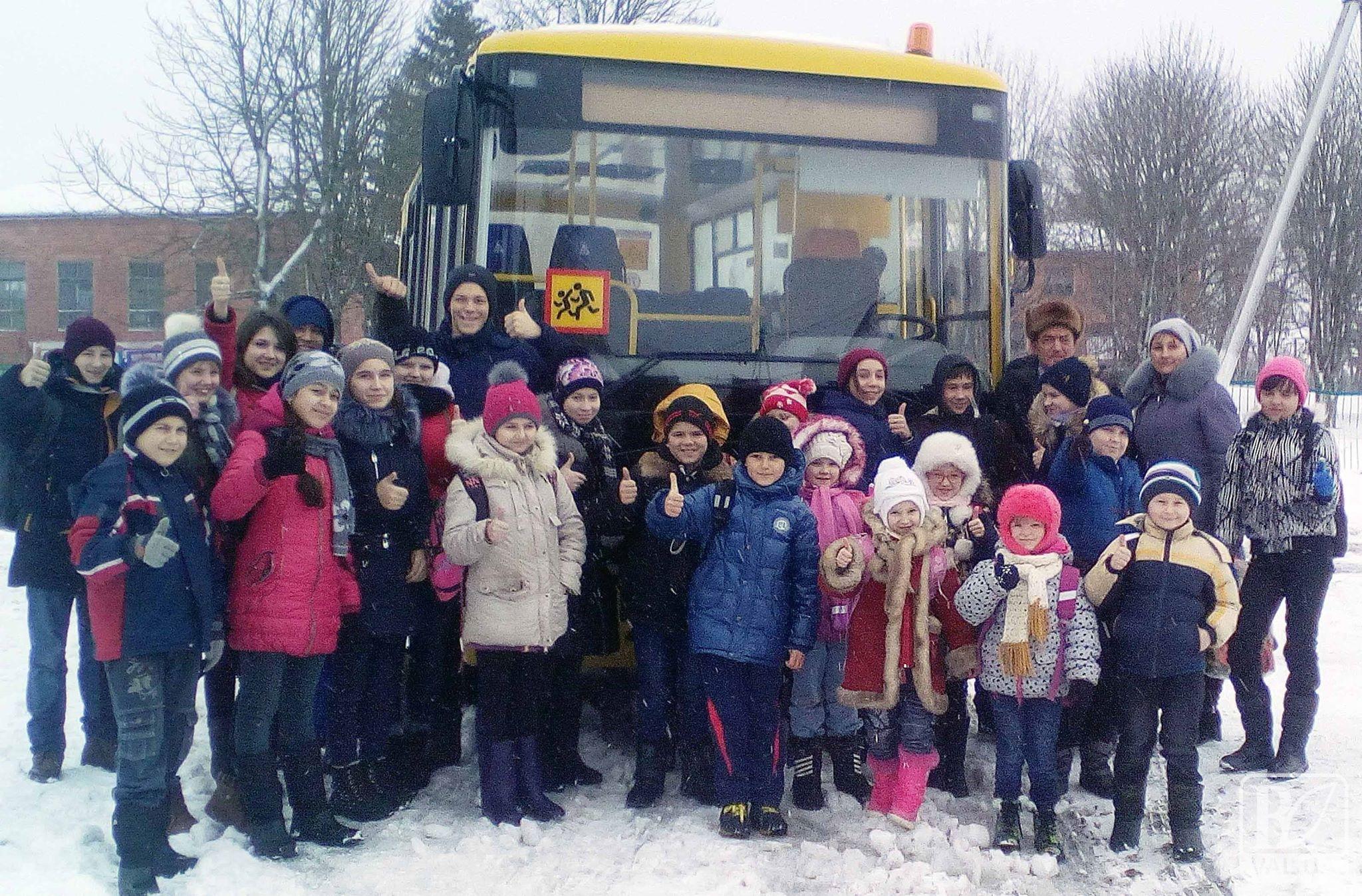 На Чернігівщині сільські дітлахи будуть з комфортом добиратися до школи 