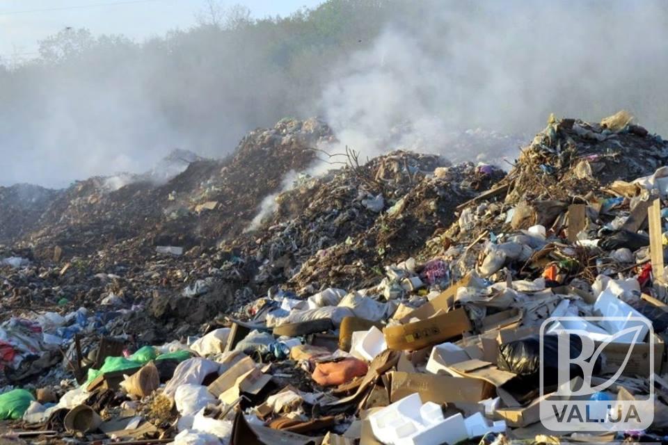 Жителі Чернігівщини пожалілися на 73 сміттєзвалища