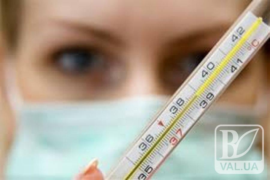 Епідемії грипу в Чернігові немає