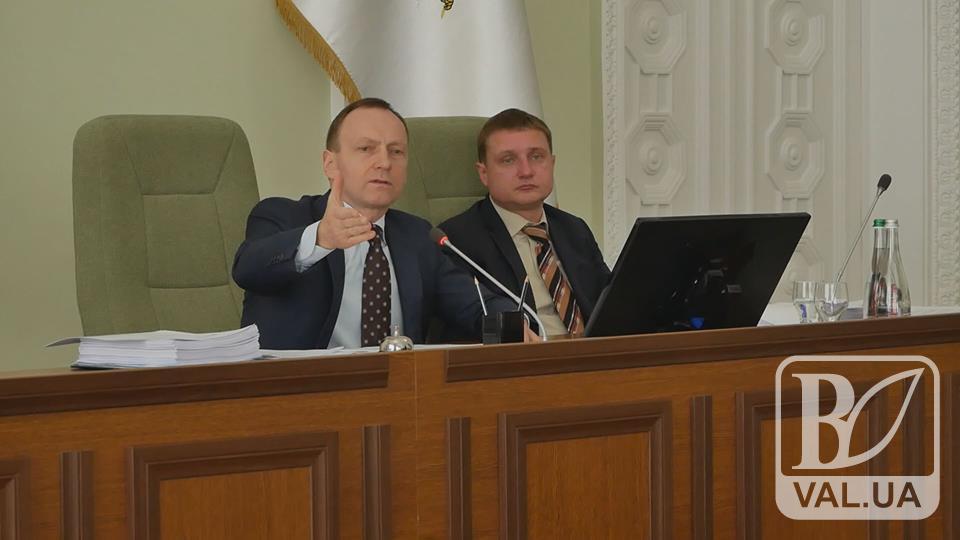 Громада Чернігова змусила депутатів і Атрошенка згадати про їхні обіцянки – живі моменти 28 сесії. ВІДЕО 