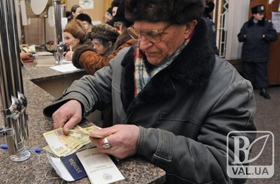 Пенсійний фонд оприлюднив дані про розміри пенсій: Чернігівщина має не найнижчі показники