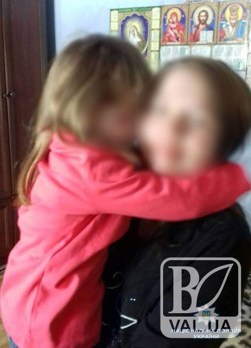 Мати з дитиною, яких шукали протягом трьох днів на Чернігівщині, знайшлися 
