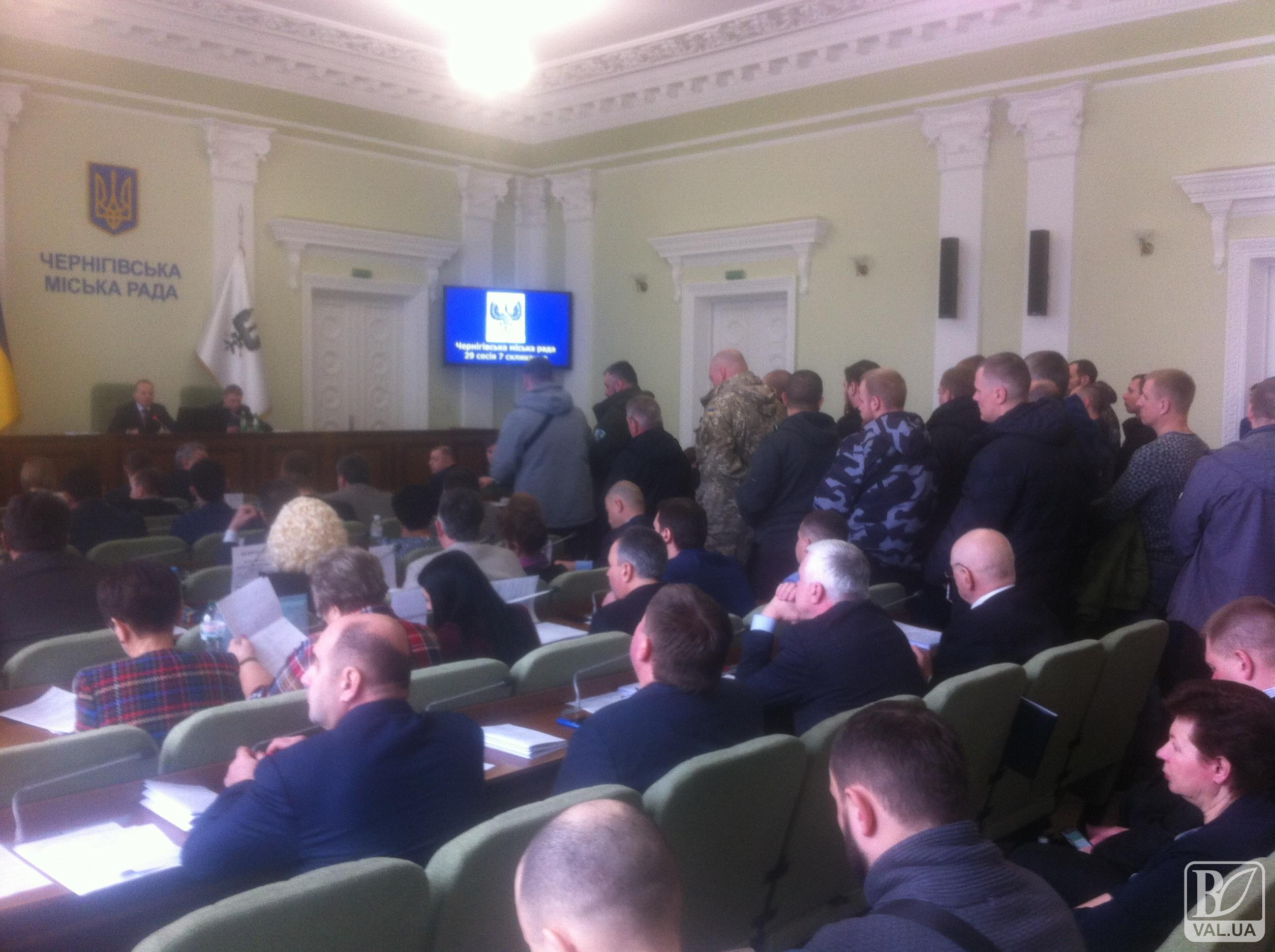 Ветерани АТО Чернігова - проти монетизації пільг за проїзд