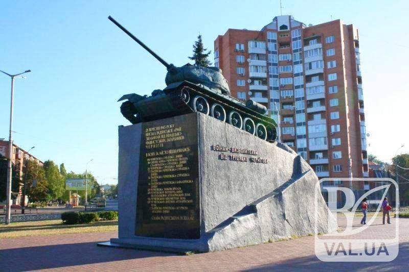 Управління ЖКГ більше не відповідає за пам’ятники та пам’ятні знаки Чернігова