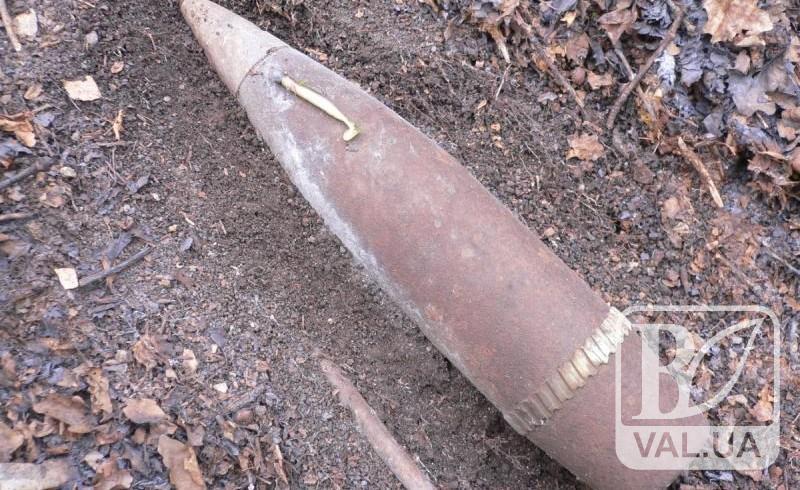 На Срібнянщині знайшли снаряд часів Другої світової війни