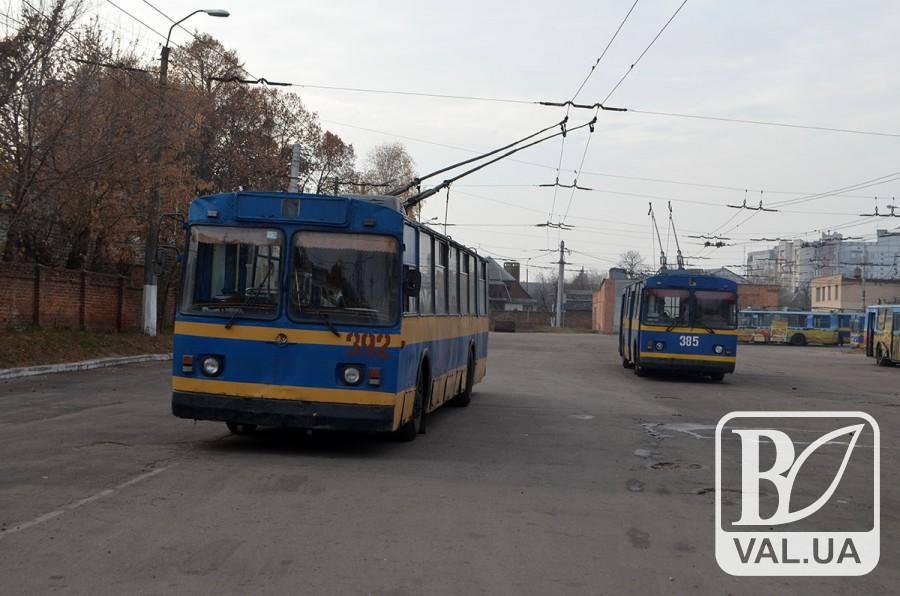 У Чернігові від сьогодні припиняють рух три тролейбуси