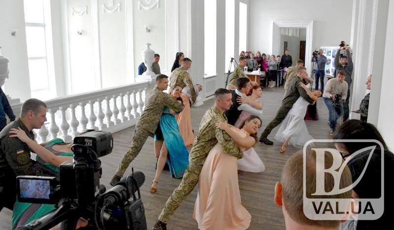 Чернігівців запрошують на «Танці за мир»