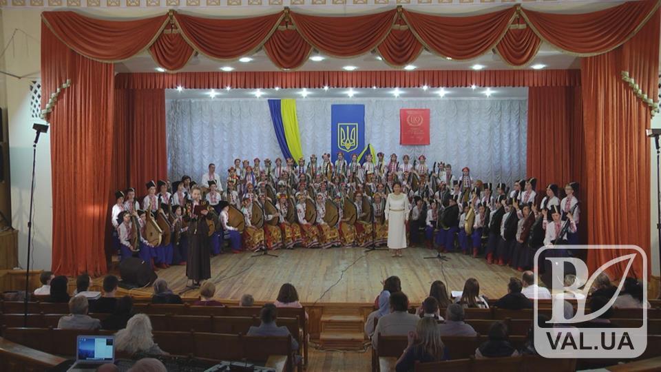 Чернігівська музична школа №1 відзначила свій 110-річний ювілей. ВІДЕО