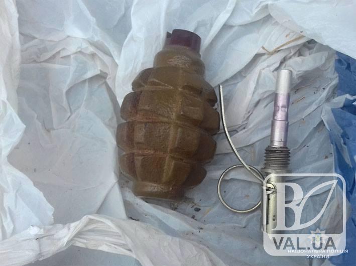 У жителя Корюківського району вилучили гранату, яку він привіз на згадку з АТО