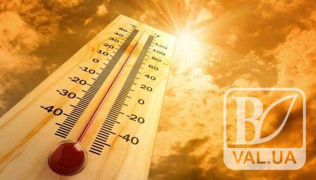 Сьогодні у Чернігові  встановлено температурний рекорд