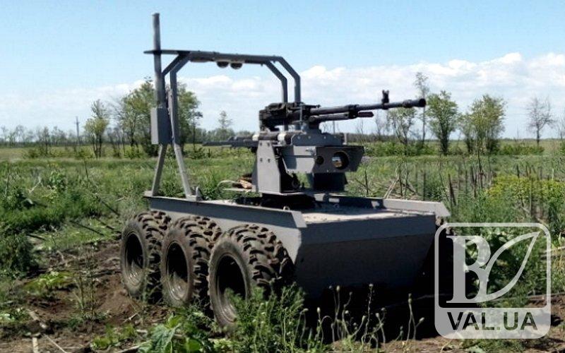 Роботів-бійців почали випробовувати чернігівські військові інженери