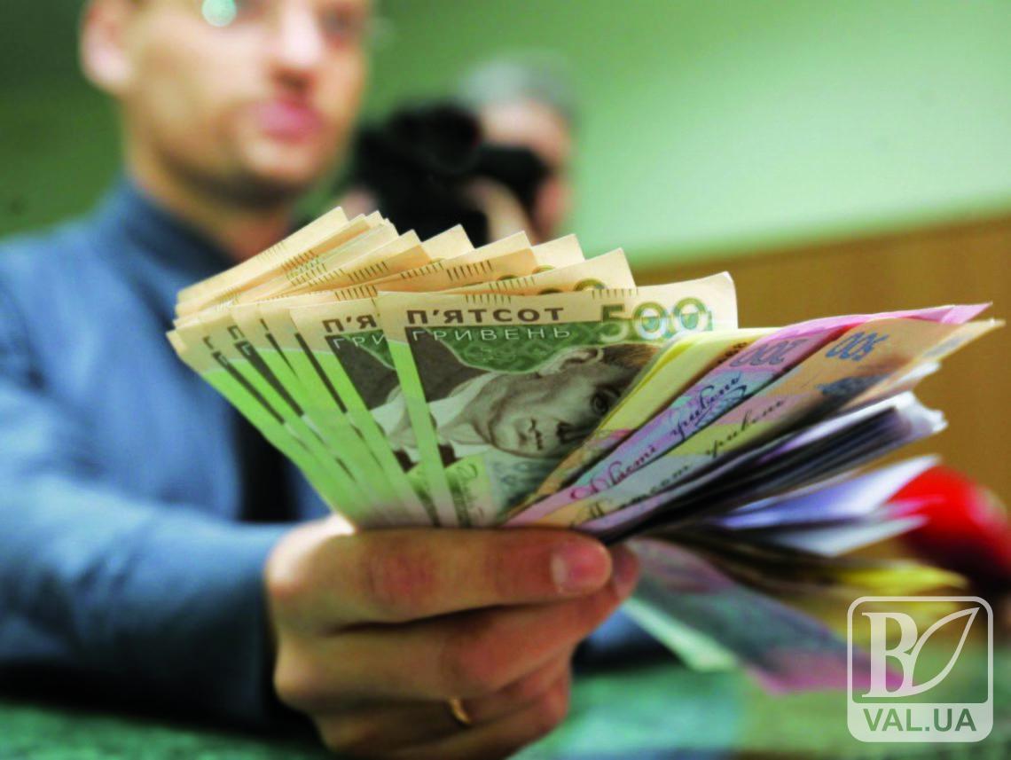 На Чернігівщині проведуть контрольні перевірки неплатників аліментів