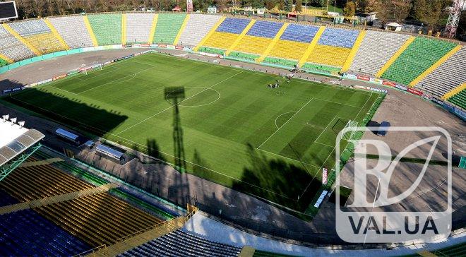 Чернігівці пропонують побудувати новий футбольний стадіон