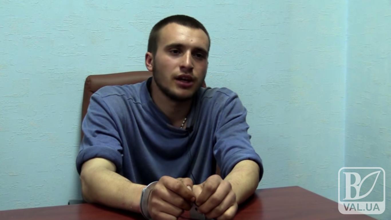 Сепаратисти взяли в полон 19-річного хлопця з Чернігівщини