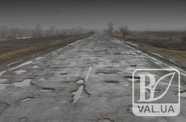 Українські дороги визнано найгіршими в світі: рейтинг