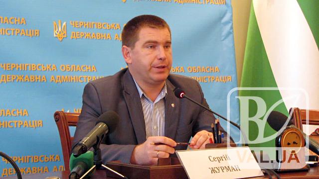 Депутата Чернігівської облради Сергія Журмана позбавили членства в партії