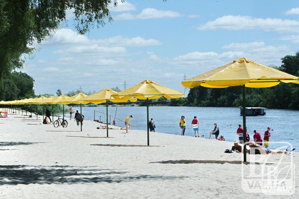 16 червня на «Золотому березі» стартує пляжний сезон: програма свята