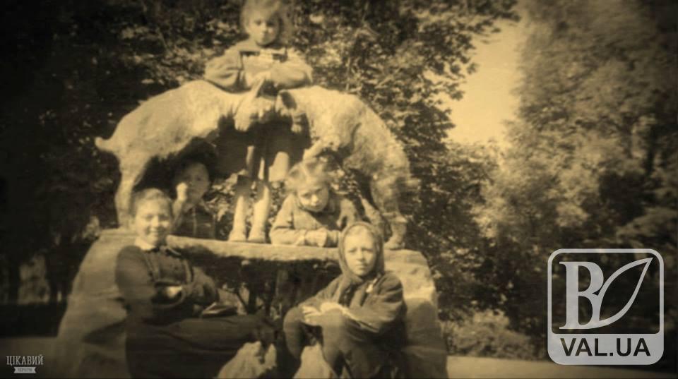 Чернігів, що не зберігся: Невеличка казочка, втілена у скульптурі, яка прикрашала фонтан на «нижньому» Валу
