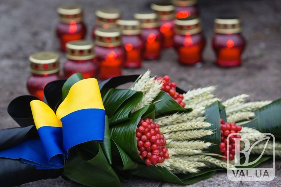 Сьогодні – День Скорботи і вшанування пам'яті жертв війни в Україні
