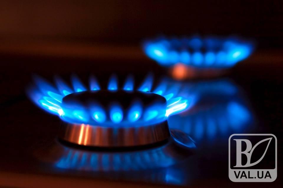 На Чернігівщині на одинадцяти газорозподільчих станціях буде припинено подачу газу споживачам