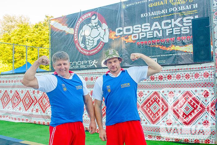 У Чернігові стартували «Козацькі розваги- 2018». ФОТОрепортаж