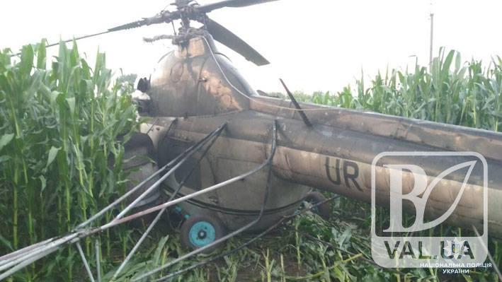 На Чернігівщині п’яний пілот гелікоптера залишив без електрики 5 сіл