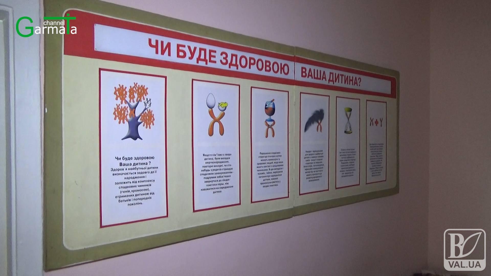 Експерти з’ясували від чого померла 2-річна дитина на Чернігівщині. ВІДЕО