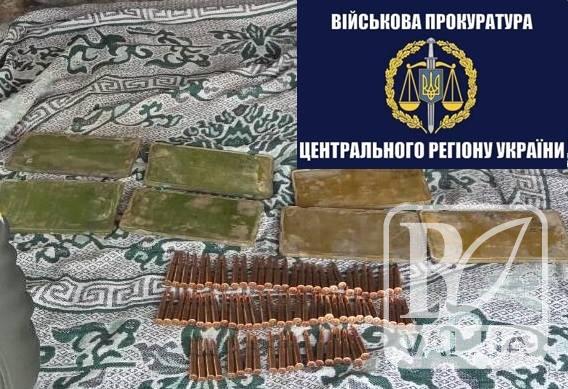 На Чернігівщині затримали контрактника, який торгував боєприпасами. ФОТО
