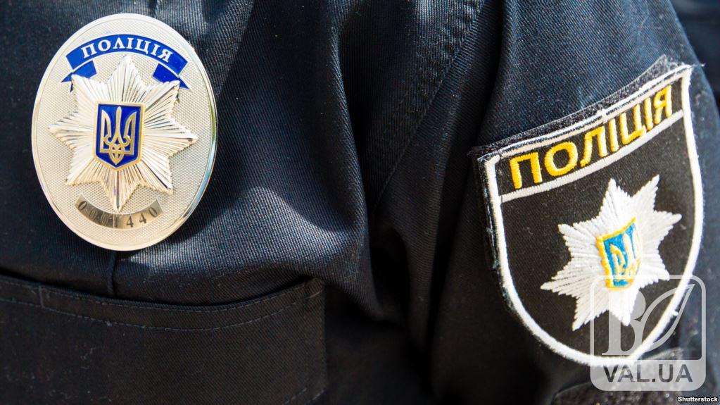 У Чернігові триває конкурс на службу в поліцію