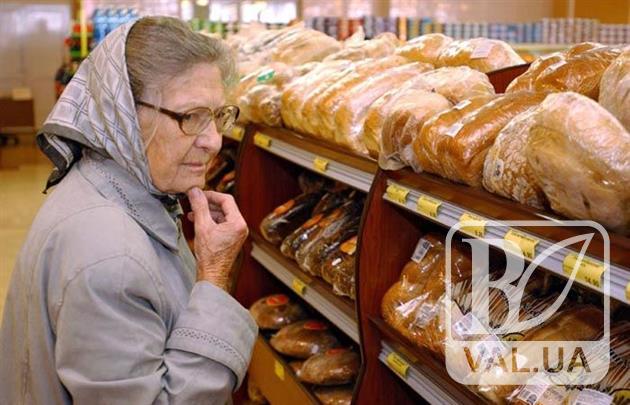 На скільки здорожчав хліб за перше півріччя 2018 року. ІНФОГРАФІКА
