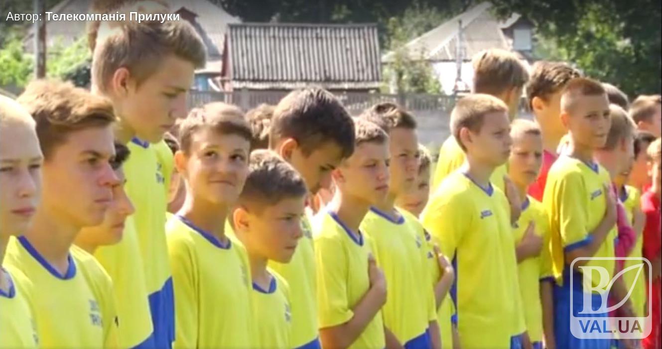 Всеукраїнський дитячий футбольний турнір пройшов у Прилуках