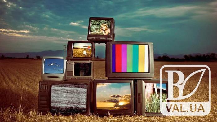 Аналогове телебачення у Чернігові збережеться до кінця року 