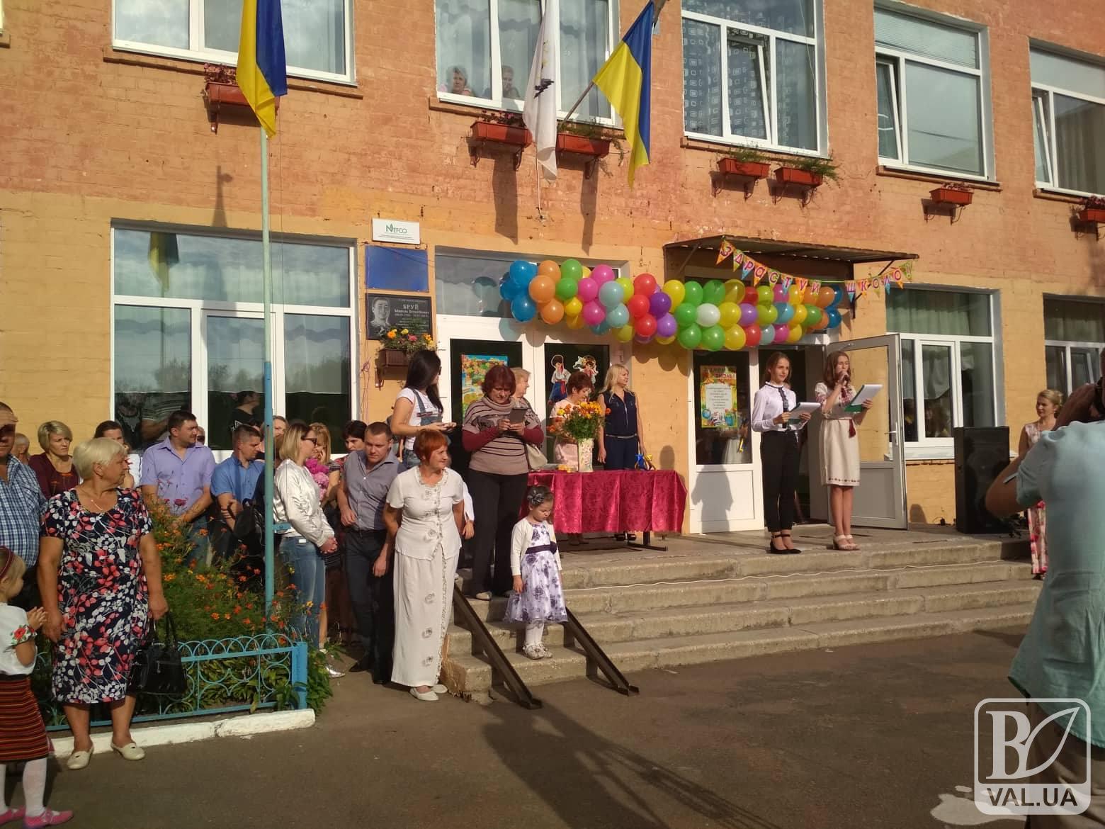 Чернігівські школярі долучилися до всеукраїнської акції «Благодійність замість квітів»
