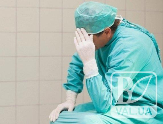 Лікар-хірург покаявся за помилку, що призвела до смерті пацієнтки
