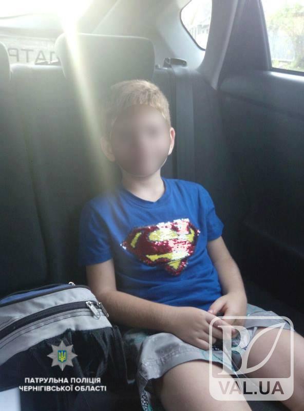У Чернігові розшукали кмітливого 7-річного хлопчика