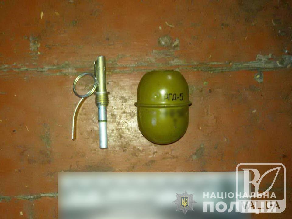 На всякий випадок: житель Чернігівщини зберігав у себе гранату