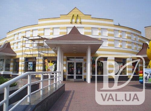 Чернігівський «McDonald’s» закрили на три місяці. ФОТОфакт